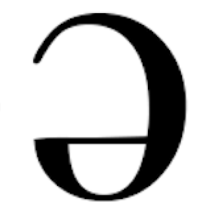 Black letter 'e' on a white background